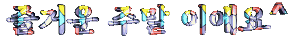 e66463b6bdde8c06394e8f6d0ec5464c_1628292814_7116.gif