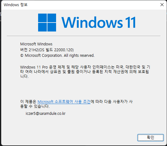 fd6985fcb0b248aa79a29a99e32658fa_1628208946_5018.png