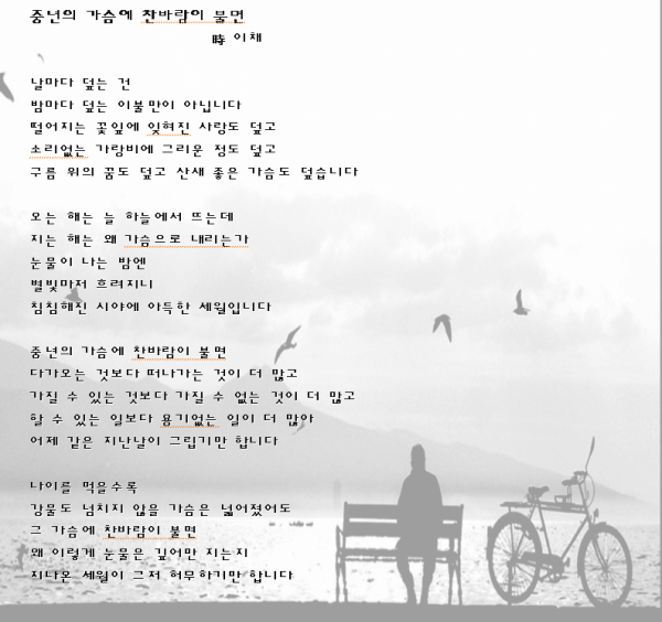 01de4f73609c5884b4b7849961a04963_1628293207_9333.png