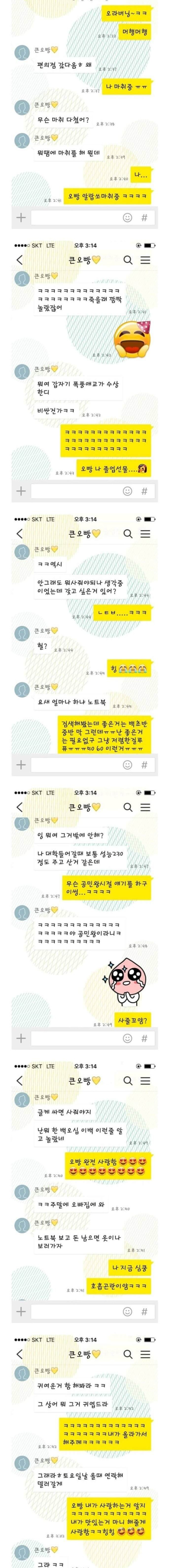 05daebf86616ca5efe1b4d96cf5bbdd9_1628039731_4976.jpg