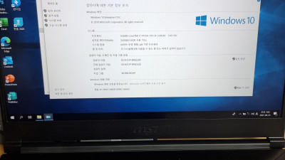 [08월] Win10 21H1(19043.1165) 4in1(Pro,Home) 64비트