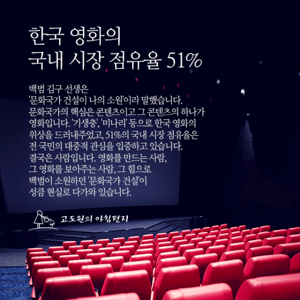 0f9b2dc6a2bf88151ef37be376322e41_1629416119_0743.png