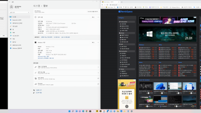 윈도우11 빌드22000.160 업데이트~~
