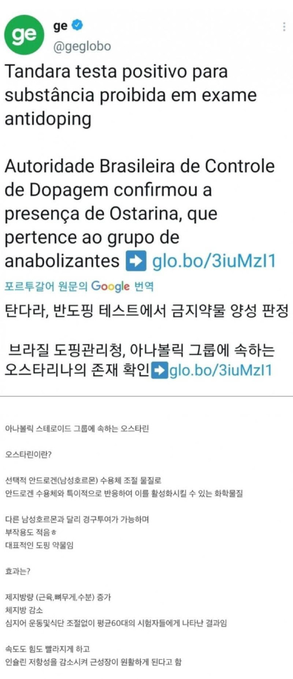 30a754f7e4eba6b3884a59da21e1025f_1628770032_0991.jpg