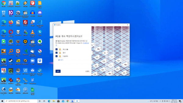 5670df06d28d1bba99c7ff0b46991af0_1627951903_0437.png