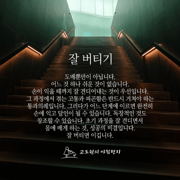 5a79850985a79b8137e6e3d40e755a70_1629755957_6929.png