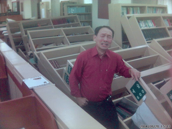 6915b29701ff8b6eec3667cdf95f411b_1629335873_9616.gif