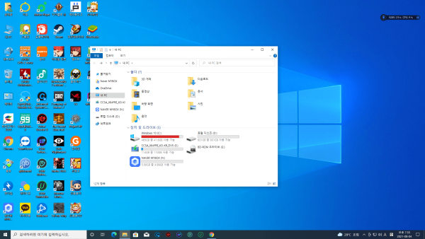 6e1cdf1fb14ee9a76b6b0e3de166e8ce_1628124965_8055.png