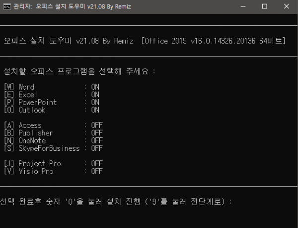 71153fe1466d8ecdecdcaaae07ecd362_1629165660_605.png