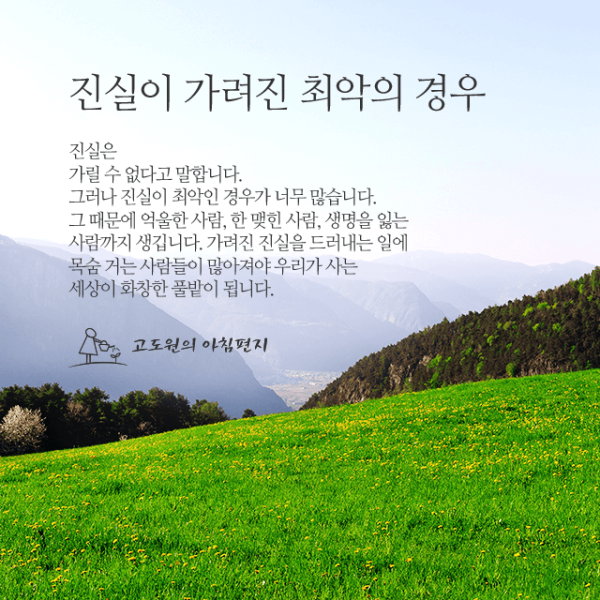89b7399ce51e882e417037433ec3633a_1628116299_6243.png