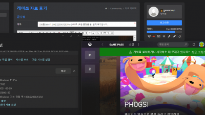 [08월] Win11 21H2(22000.120) Pro 64비트 (모든 플랫폼 용) 설치 후기입니다.