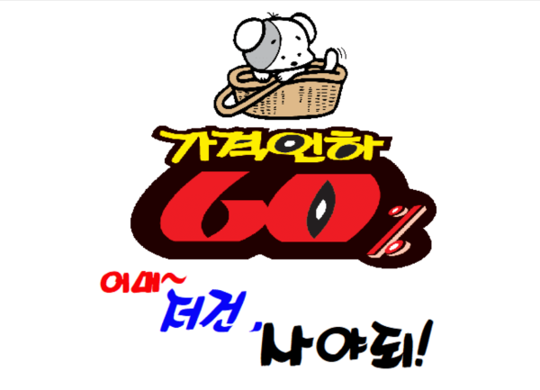 b0723cc01b84dd040d87f512cdcc19d9_1630039144_618.png