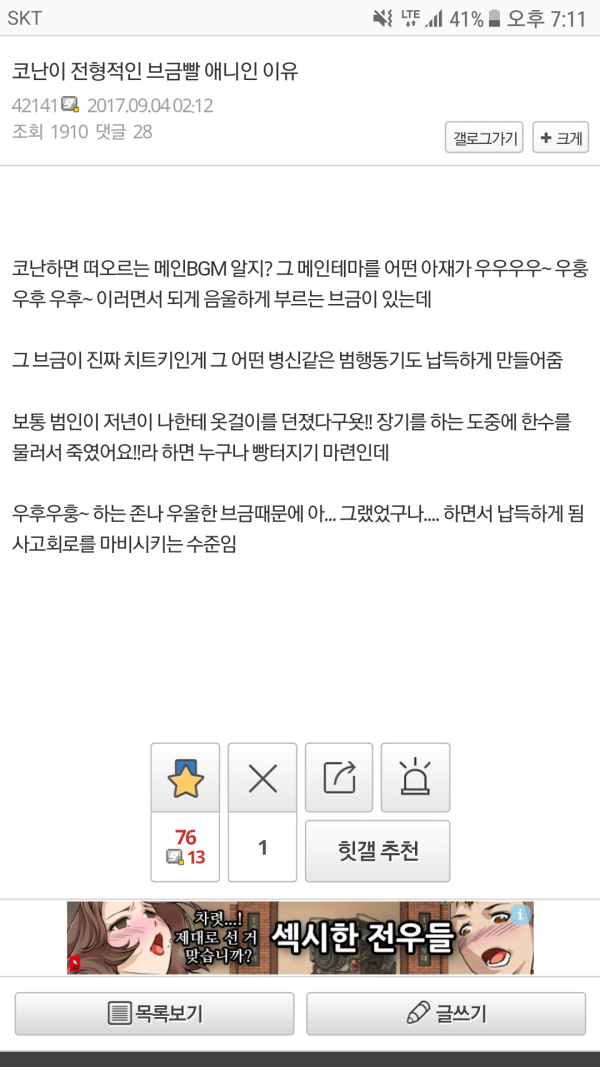 bb124e53a6ff1975152b6c0618bd983a_1629393619_3232.png