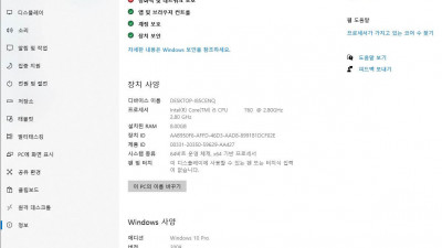 Professional  of Win10 21H1(19043.1165) 4in1(Pro,Home) 64bit