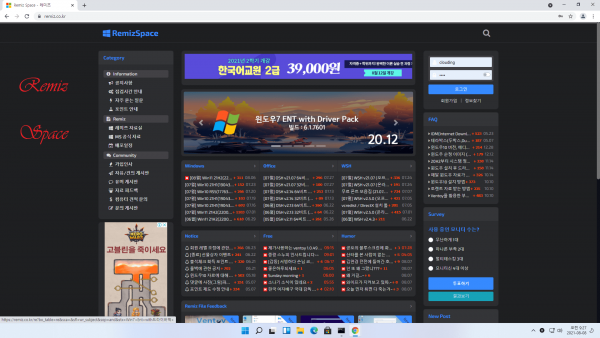 ee41fbf7709f9e813120b734e25904f6_1628383218_6939.png