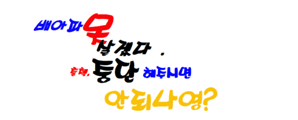 fe37b48a4c7de9fa6d856b436fa74731_1629791691_1095.png