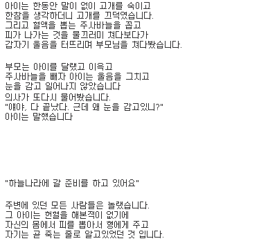 0ec49d8cd8a21c0b5808948ae88fdeba_1632863940_9267.png