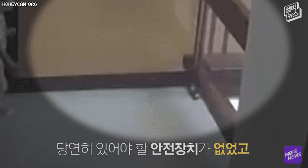 672cb5824748cfceccd005a9c54113a4_1632960737_0715.gif