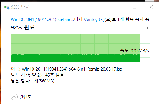 7a9628490634818d68568ae51cef67b3_1631864612_0734.png