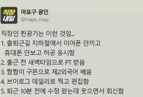 7fe0852f4da3915b2089d996865af51d_1631690600_7201.jpg