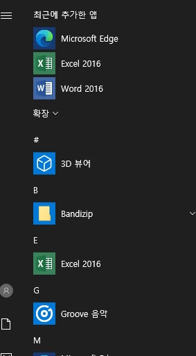 948685e136c1ec29361751dbca21af37_1632925659_8375.jpg 948685e136c1ec29361751dbca21af37_1632925659_8375.jpg