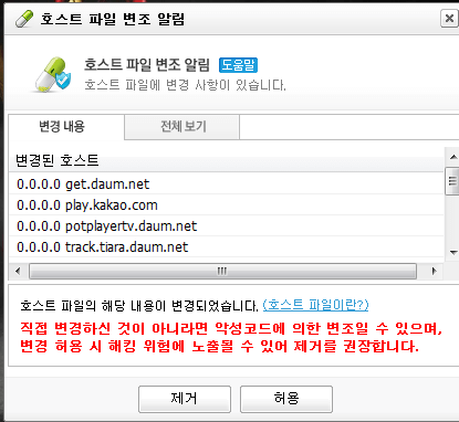 bc9058c7fc03d6cd43cf397e2a9b6be2_1632456266_9793.png