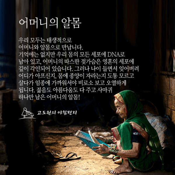 1cc5c5114b9ec124733161faaa964b1a_1631654488_5399.png