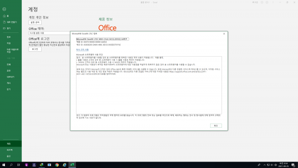 1f4fdfea2b96b06815ee7044e00f331d_1632556899_0139.png