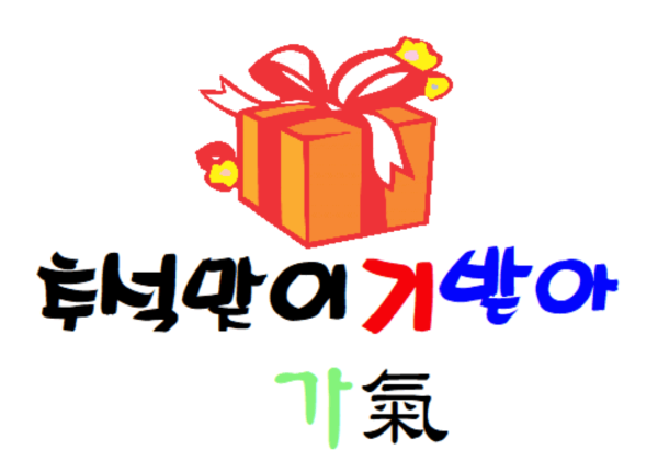 29117a6ae0deaa8f35a6463ac8268bf9_1630493560_4579.png