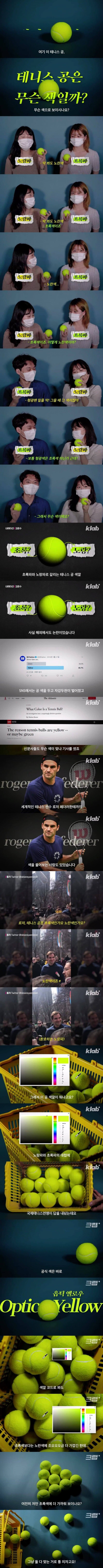 2e72c1c630b7a874daac26a6b8e8a3a0_1631362439_1841.jpeg