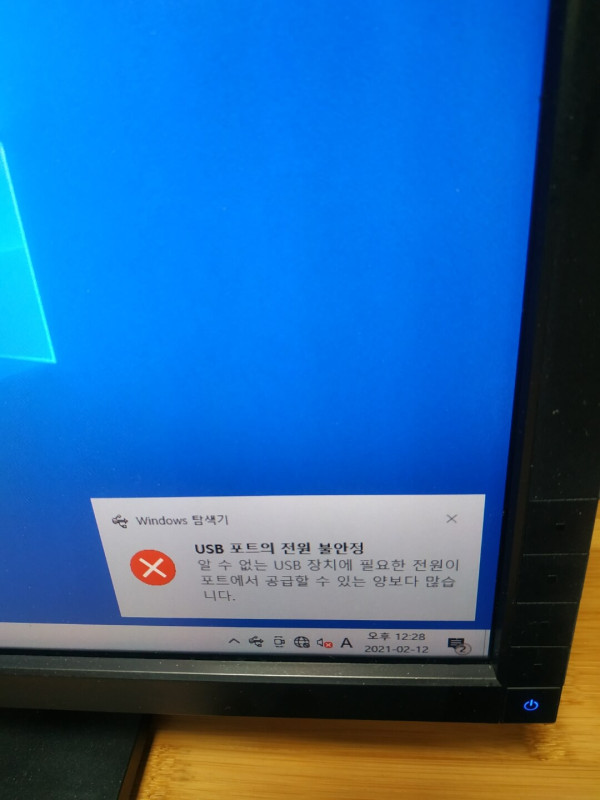 5bf8bc01b7463df38b7f0a8579fdfdd7_1630593361_5508.jpg