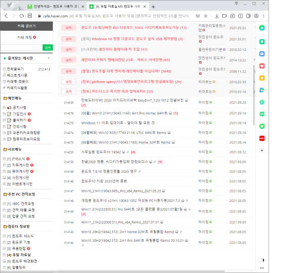 66957c1761bdd93ac69e8f745757dcbc_1630686988_8478.png