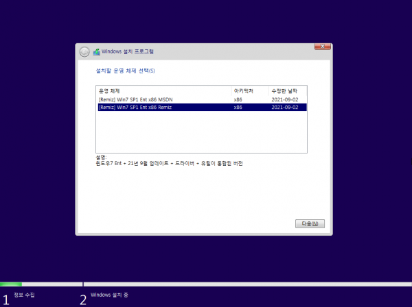 71b57b555a0a63e16d8fcc3ffa126d19_1630971309_221.png