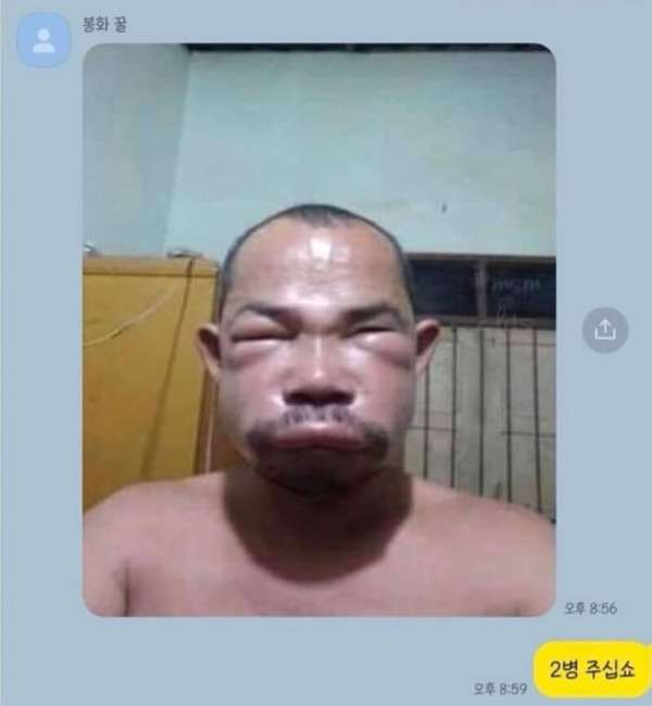 8f9061dd5d2fd40f4184e296fa05dc20_1632298549_295.jpeg