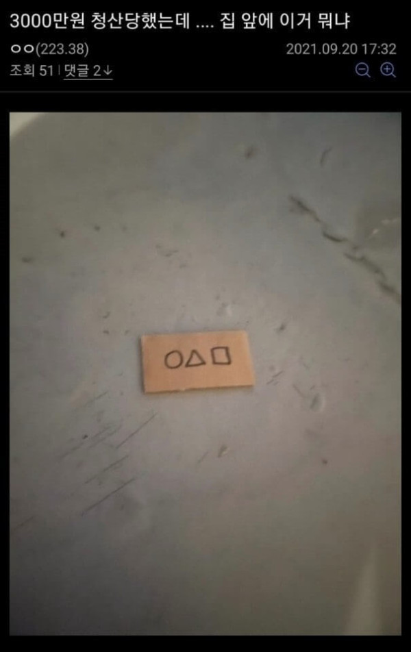 8f9061dd5d2fd40f4184e296fa05dc20_1632404602_9776.jpg