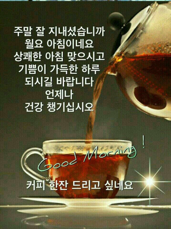 934a4e9a4cb4274a719edc9aa64b9c95_1630893164_8188.jpg