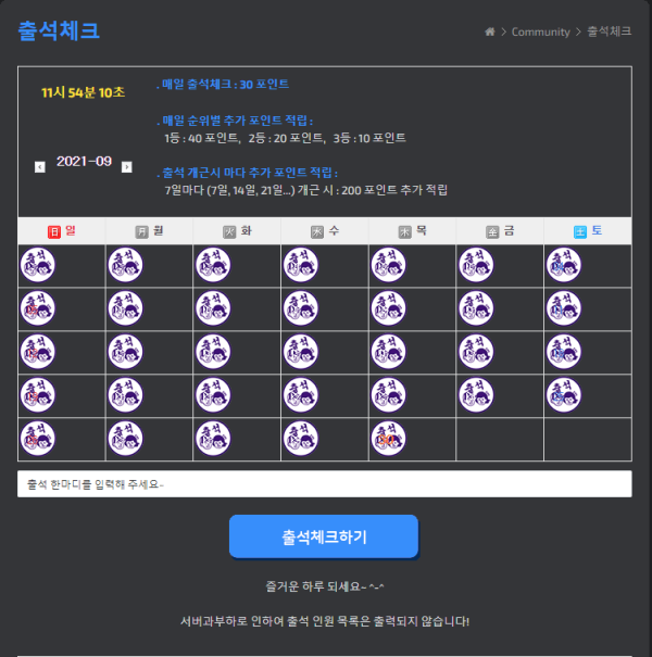 985facc9d73cab17688e3c5b437e750b_1632970518_5018.PNG