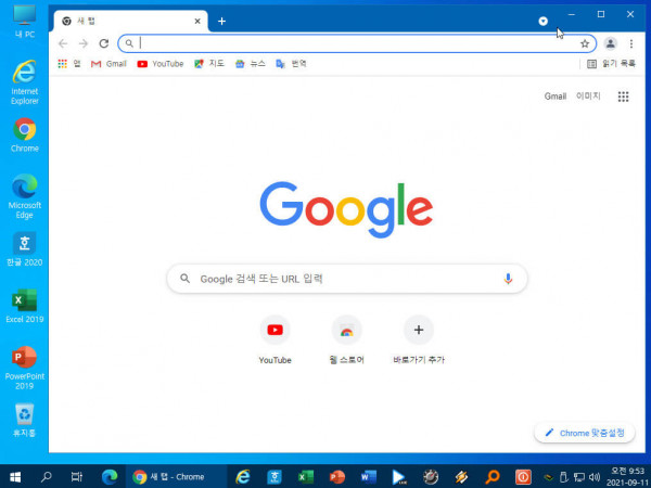 a97c274953d85e86882e770a750ebdfc_1631322056_6203.jpg