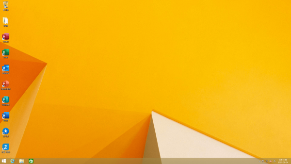 d38401f37e7dc6e3584323667d2fc7a6_1630821525_4963.png