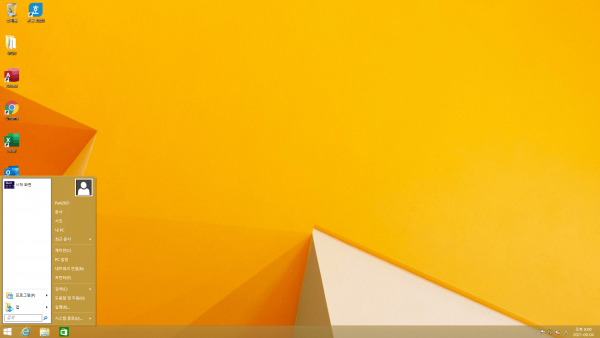 d38401f37e7dc6e3584323667d2fc7a6_1630821525_82.png