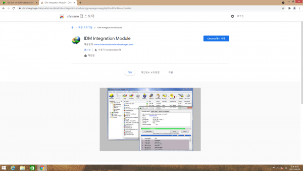 d38401f37e7dc6e3584323667d2fc7a6_1630821526_8279.png