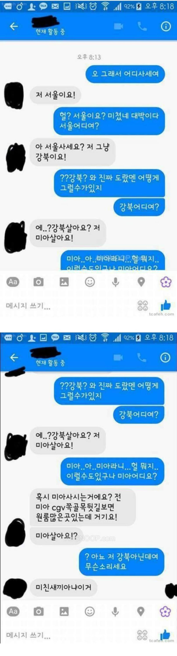 db98d4ddf07c23274456c64b9b7361f8_1632065277_2228.jpg