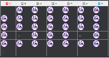 1409f41fcb273ae7a79cab744d9235fc_1635548281_8068.png