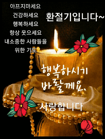 164256fb10586cd74e0b8cc67c2b5066_1634678857_192.gif