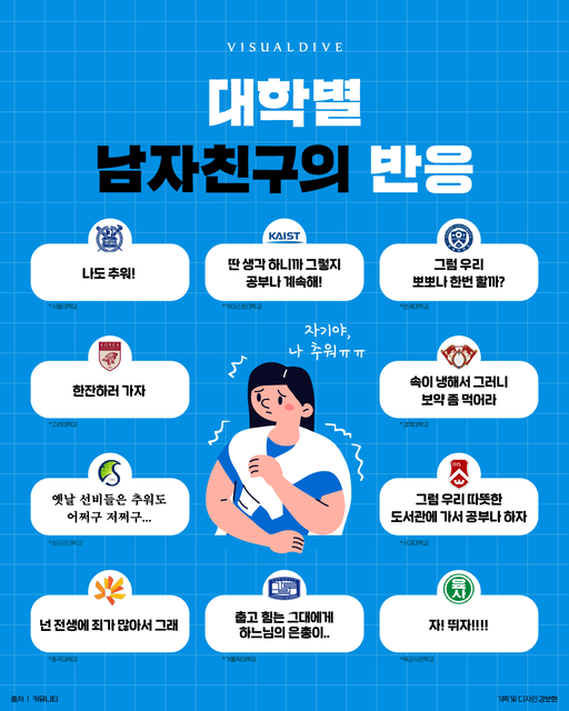 2ea8b1fc26a1c22a88dd5624eccb1861_1634083565_3627.png