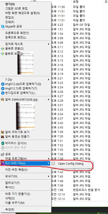 9ef7c9e4bf995cb60a2f5bff127a5925_1633661568_4159.jpg