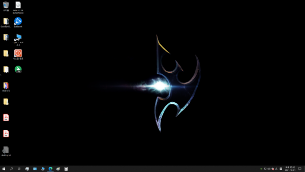 29a2042da01ebc4e6cdc16b937d34928_1633095200_7234.png