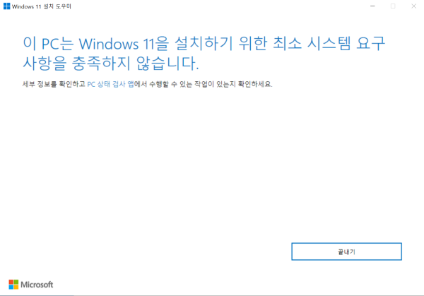 32334c403d8b6fcc856a2c939547bd13_1633407415_1248.PNG