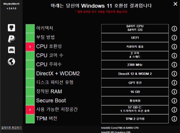 32334c403d8b6fcc856a2c939547bd13_1633407416_2492.PNG