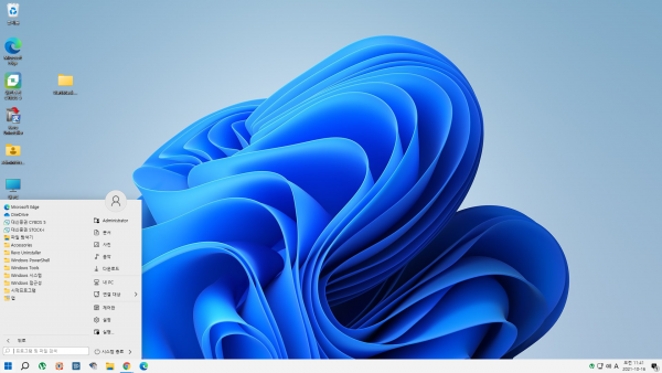 3ec8359b9292c5403ac74d65571507a8_1634352114_4084.png